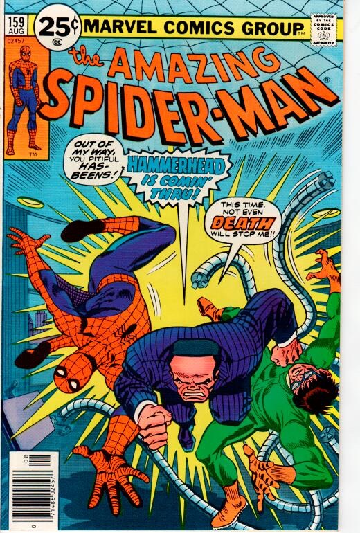 The Amazing Spider-Man 1976 0159