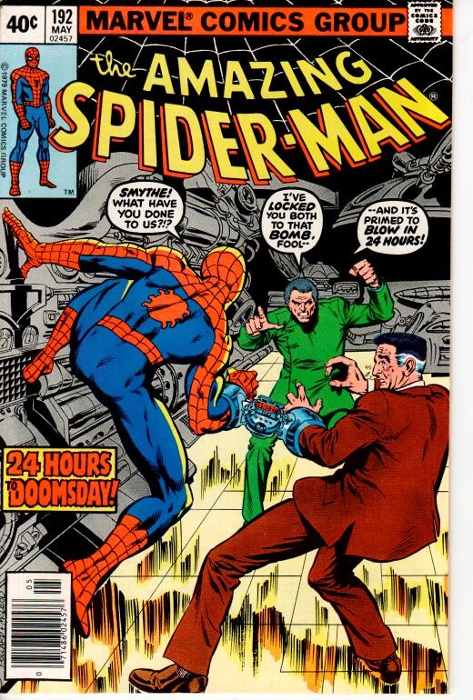 The Amazing Spider-Man 1979 0192