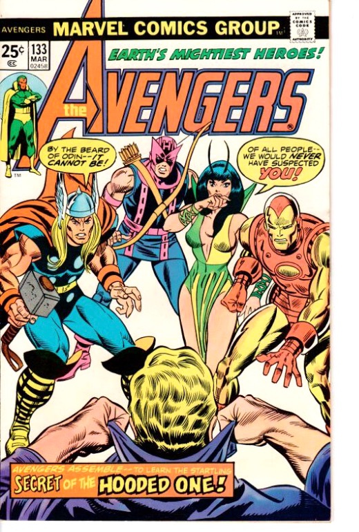 The Avengers 1975 0133