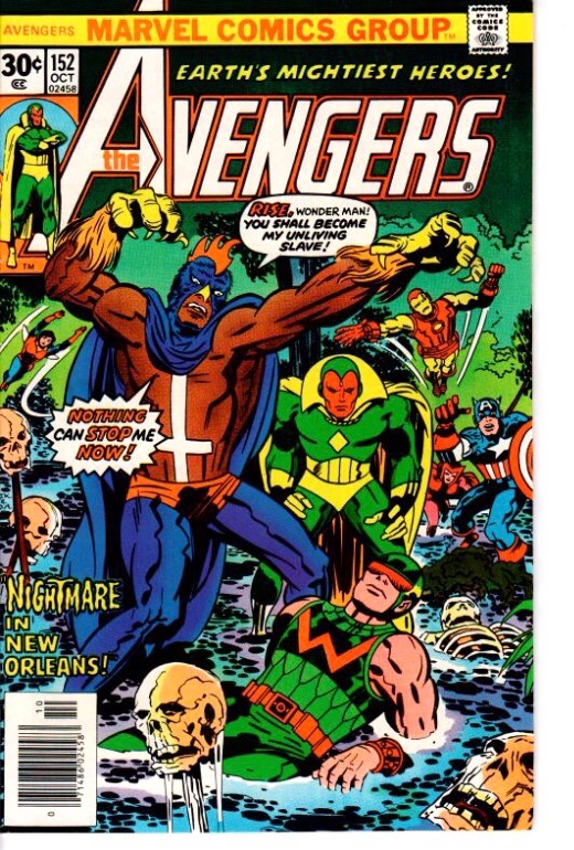 The Avengers 1976 0152