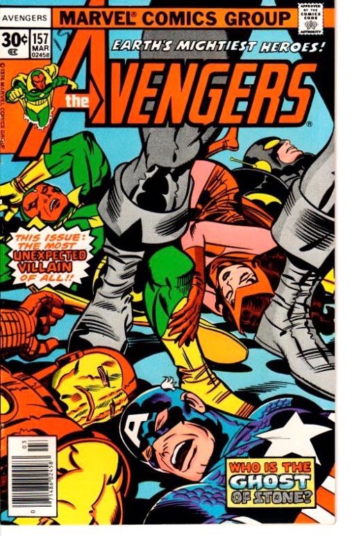 The Avengers 1977 0157