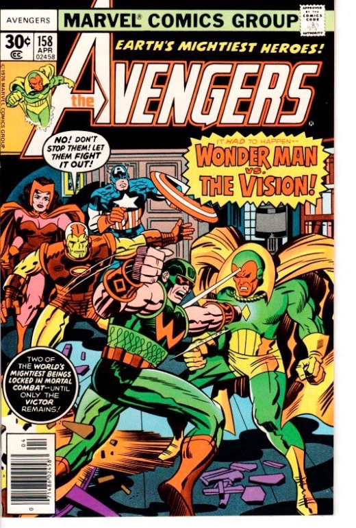 The Avengers 1977 0158