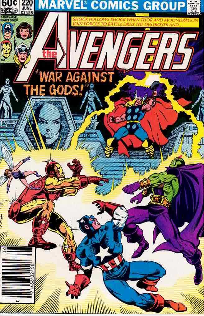The Avengers 1982 0220