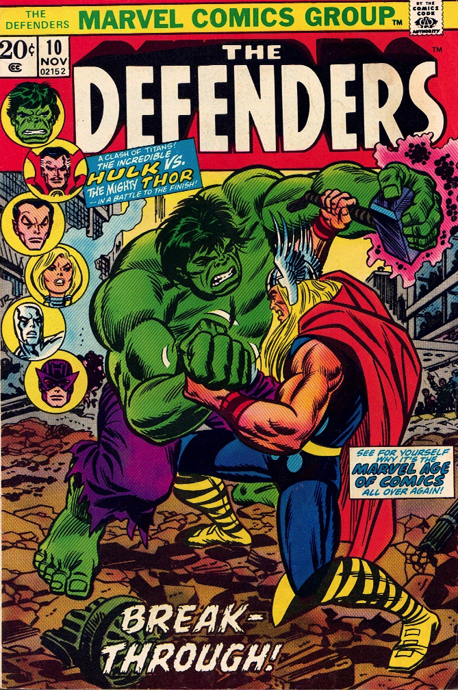 The Defenders 1973 0010