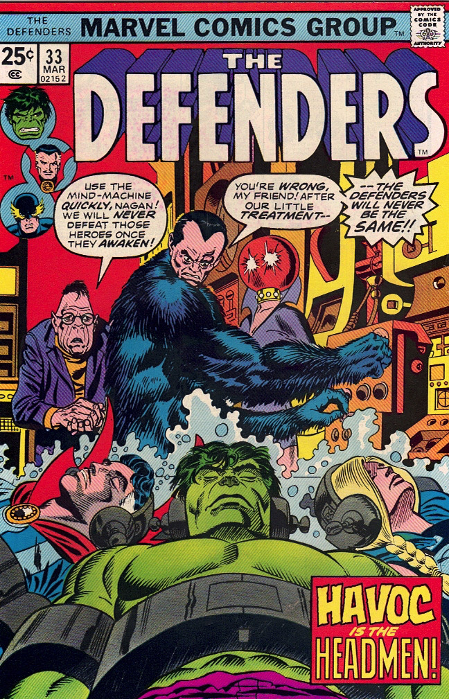 The Defenders 1976 0033
