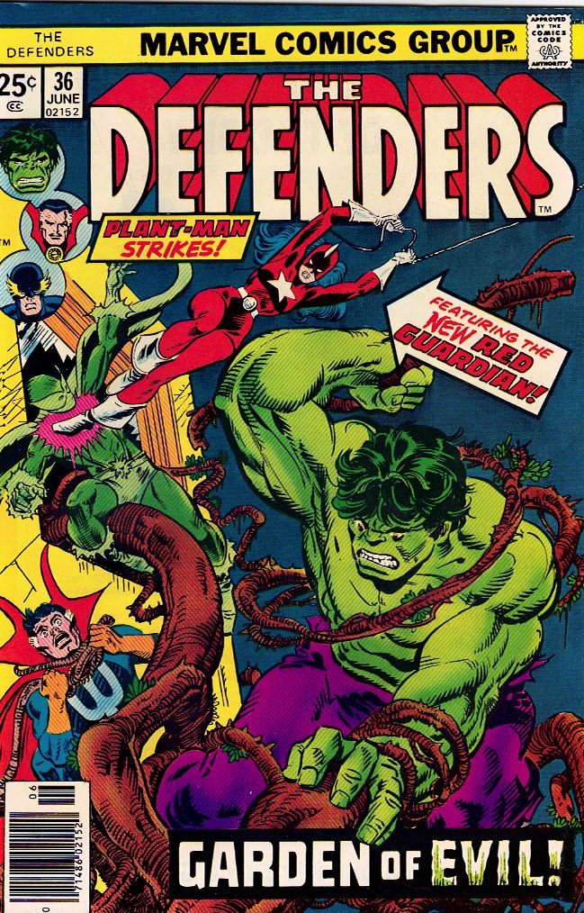 The Defenders 1976 0036