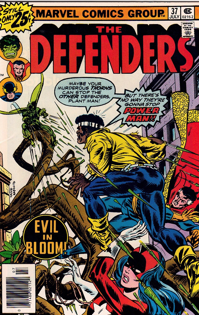 The Defenders 1976 0037