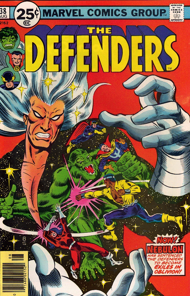 The Defenders 1976 0038