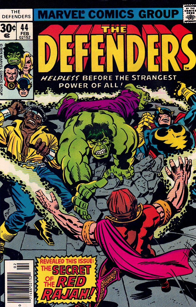 The Defenders 1977 0044
