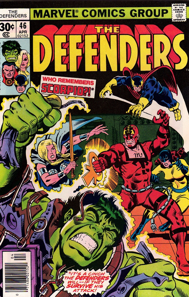 The Defenders 1977 0046