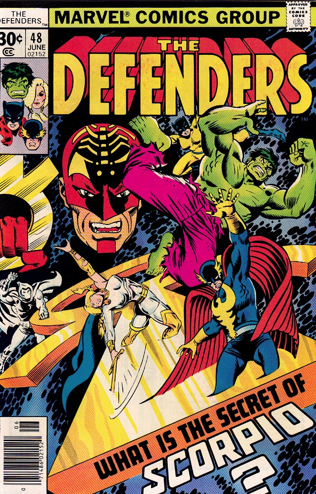 The Defenders 1977 0048
