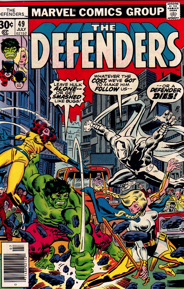 The Defenders 1977 0049