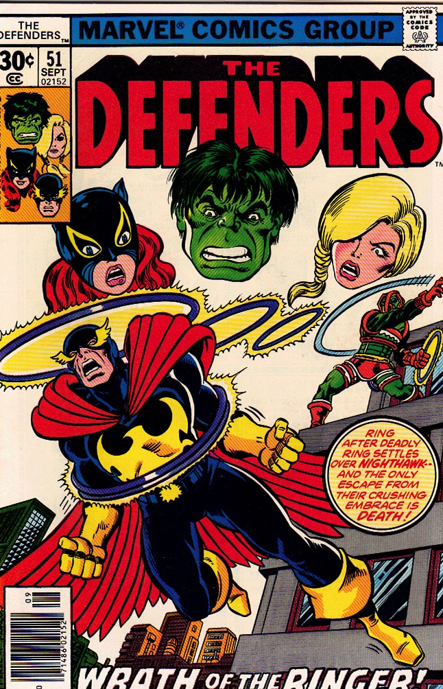 The Defenders 1977 0051