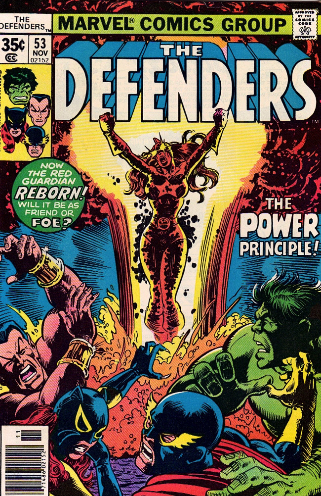 The Defenders 1977 0053