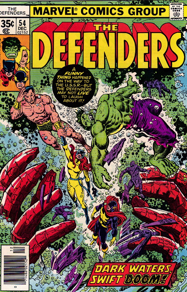 The Defenders 1977 0054