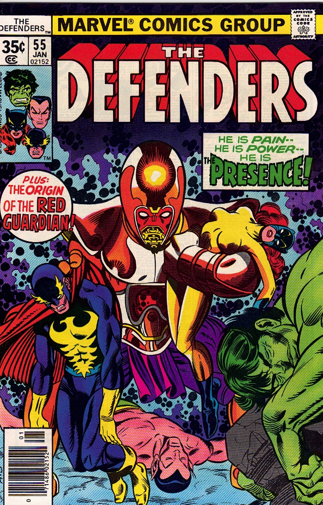 The Defenders 1978 0055