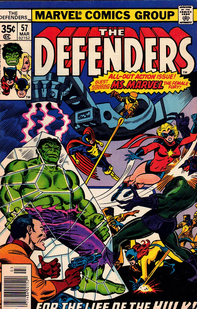 The Defenders 1978 0057