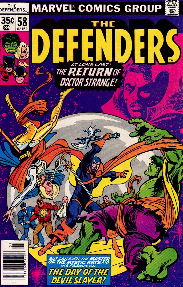 The Defenders 1978 0058