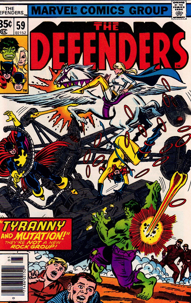 The Defenders 1978 0059