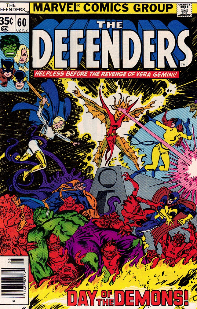 The Defenders 1978 0060