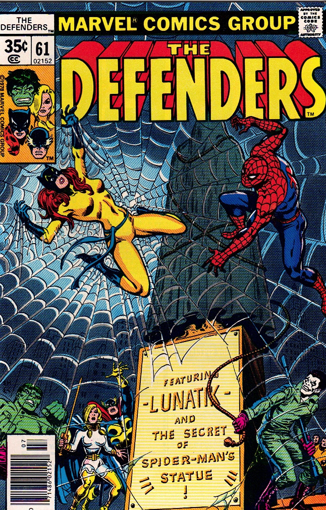 The Defenders 1978 0061