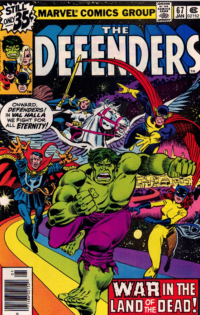 The Defenders 1979 0067