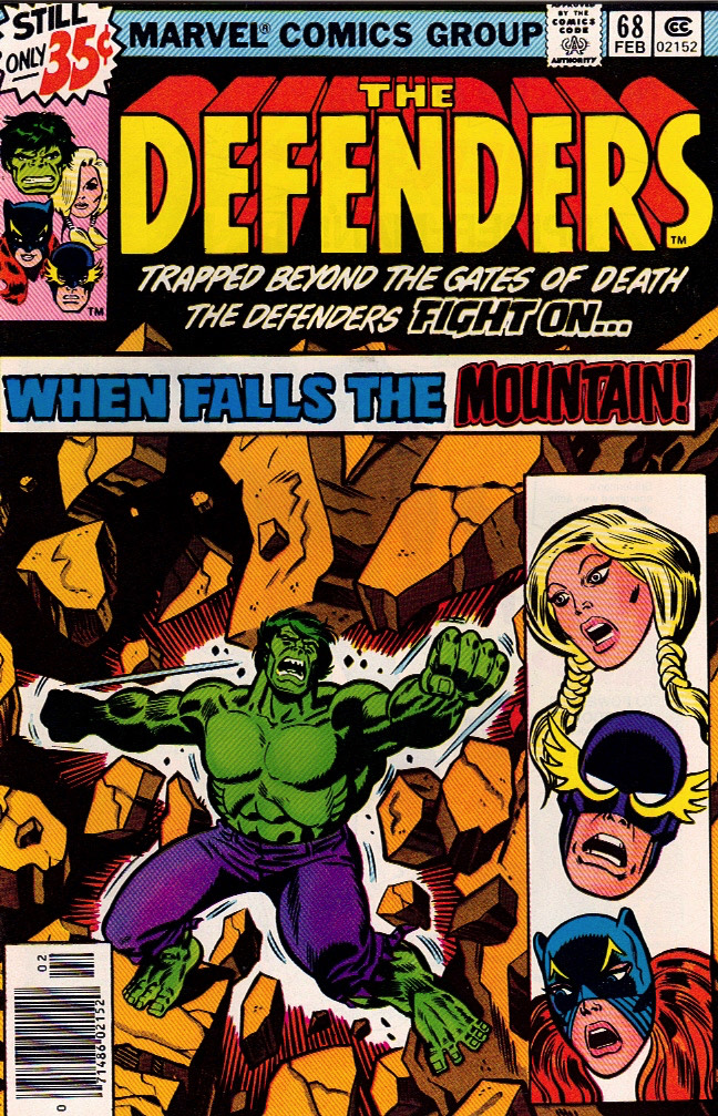 The Defenders 1979 0068