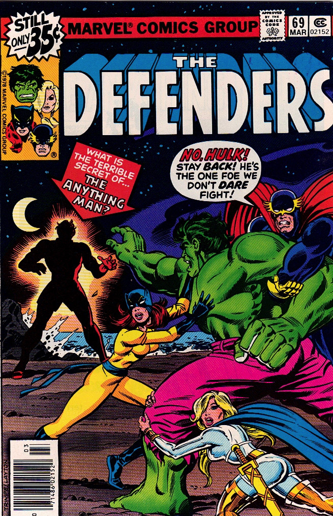 The Defenders 1979 0069