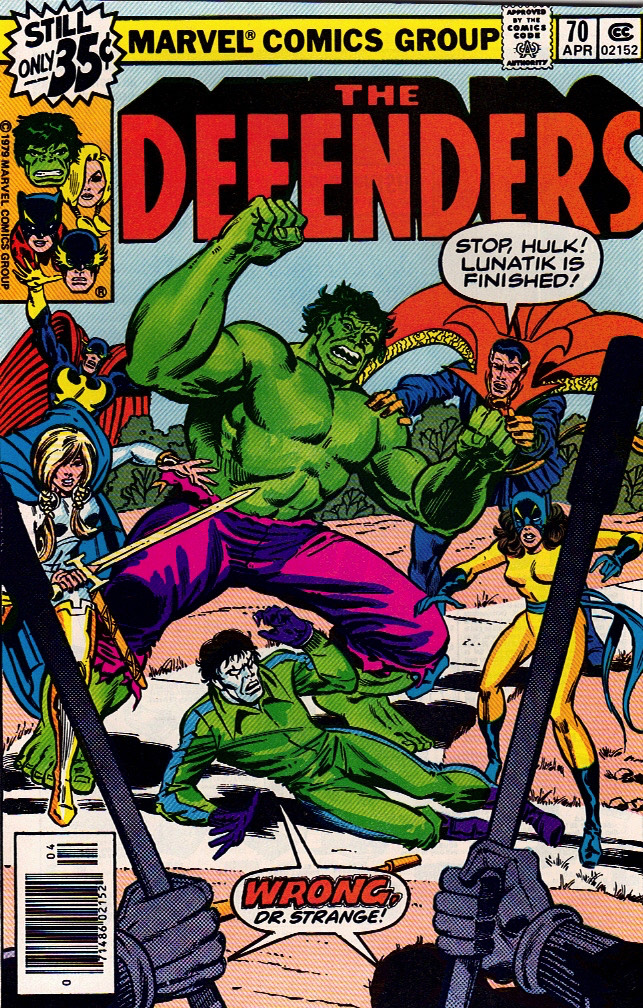 The Defenders 1979 0070