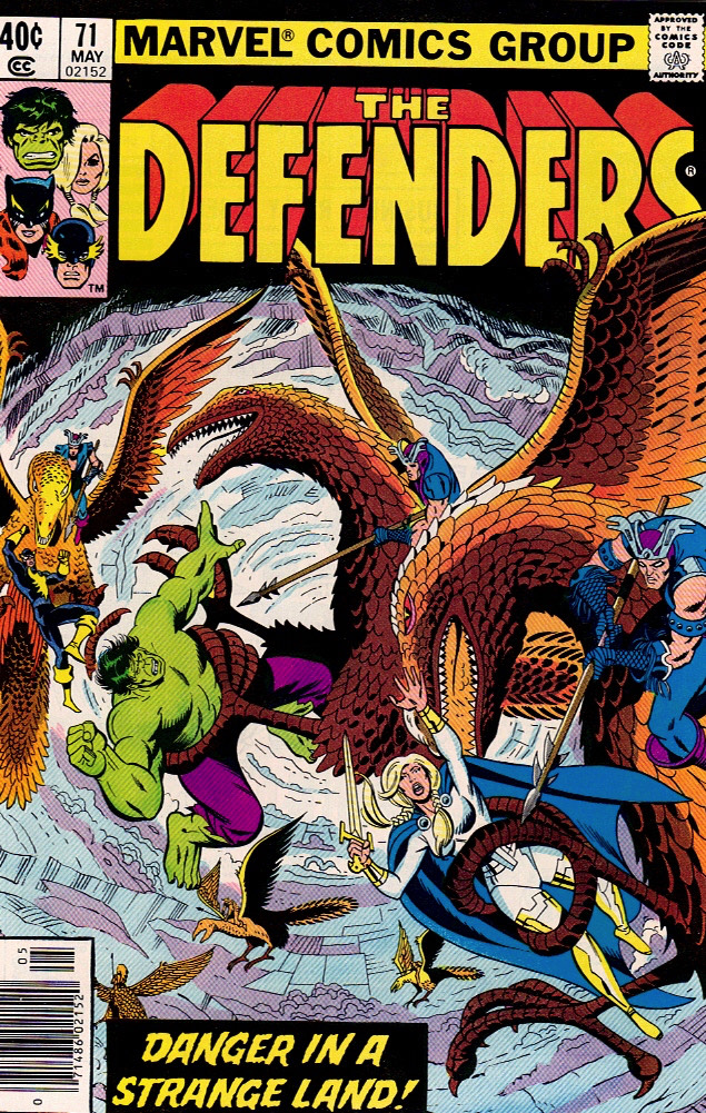 The Defenders 1979 0071
