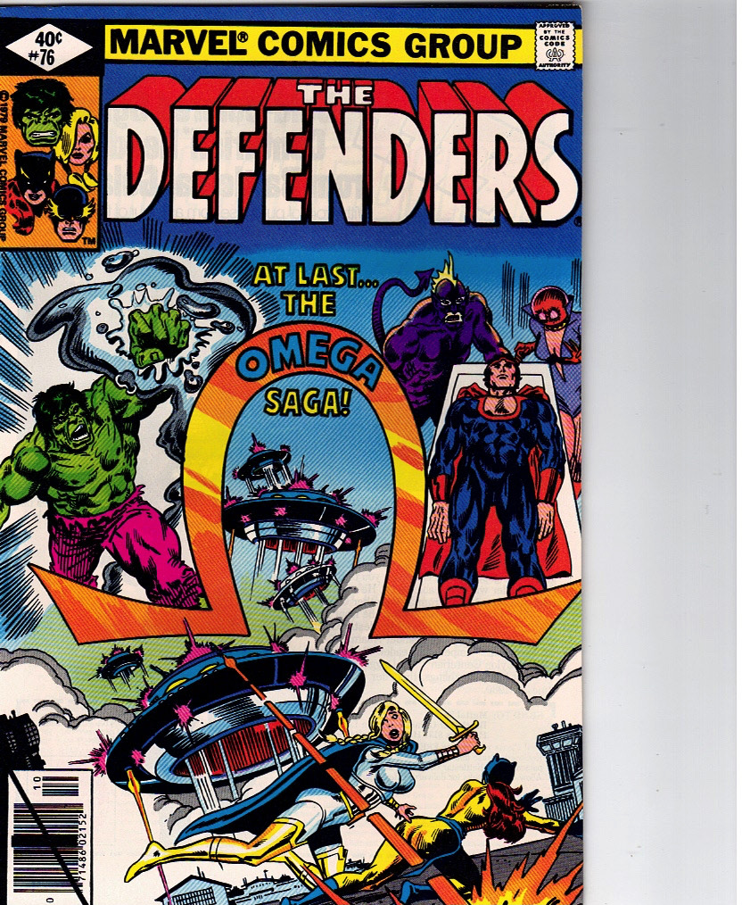 The Defenders 1979 0076