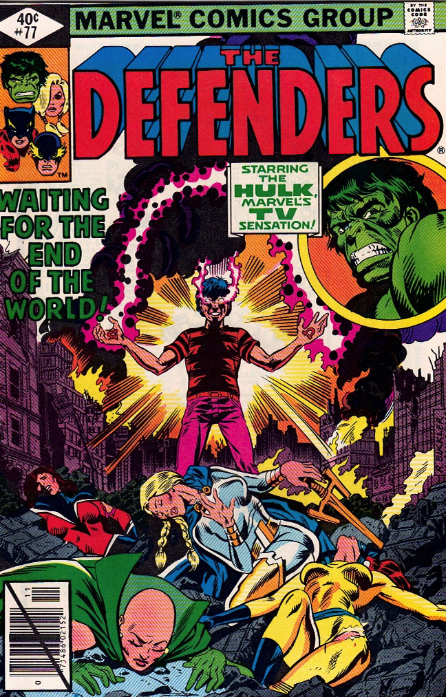 The Defenders 1979 0077
