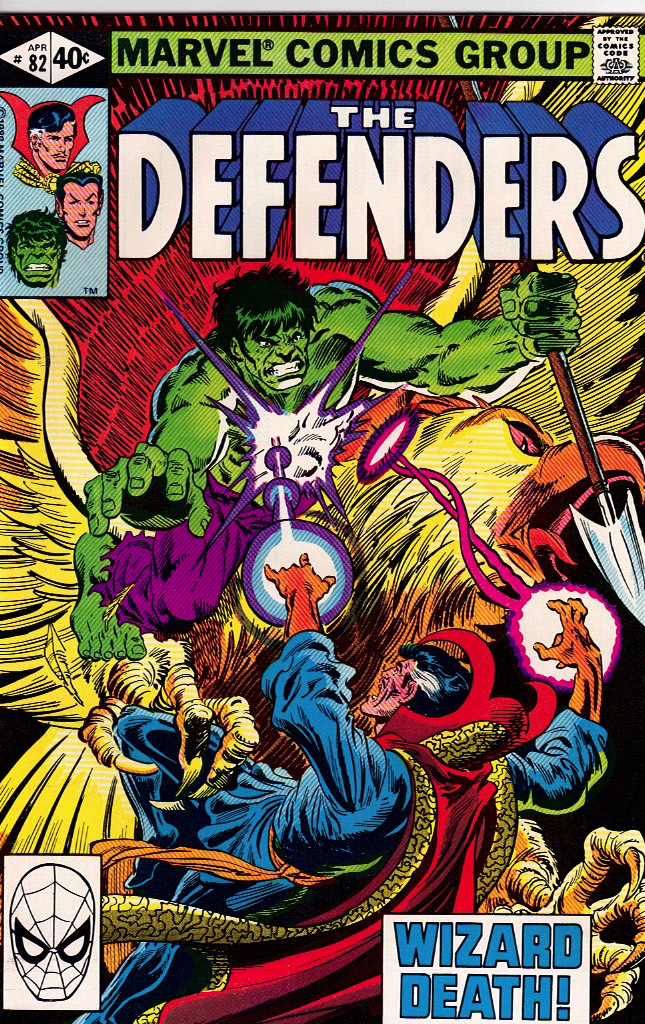 The Defenders 1980 0082