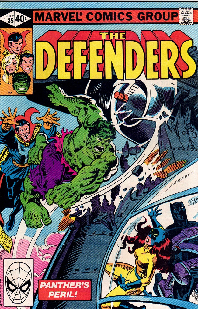 The Defenders 1980 0085