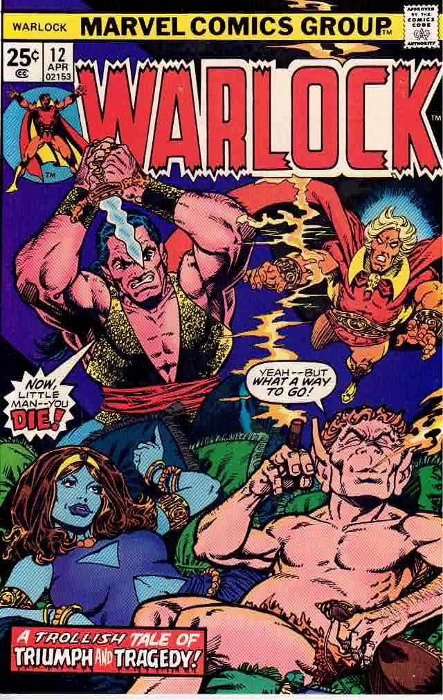 Warlock 1976 0012
