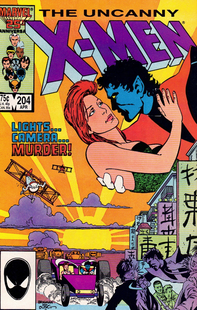 X-Men 1986 0204